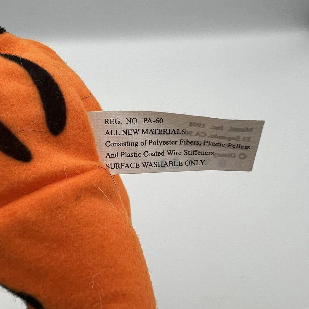 Vintage 1998 Mattel Disney Winnie the Pooh Tigger‎ Plush Fishing Stuffed Animal
